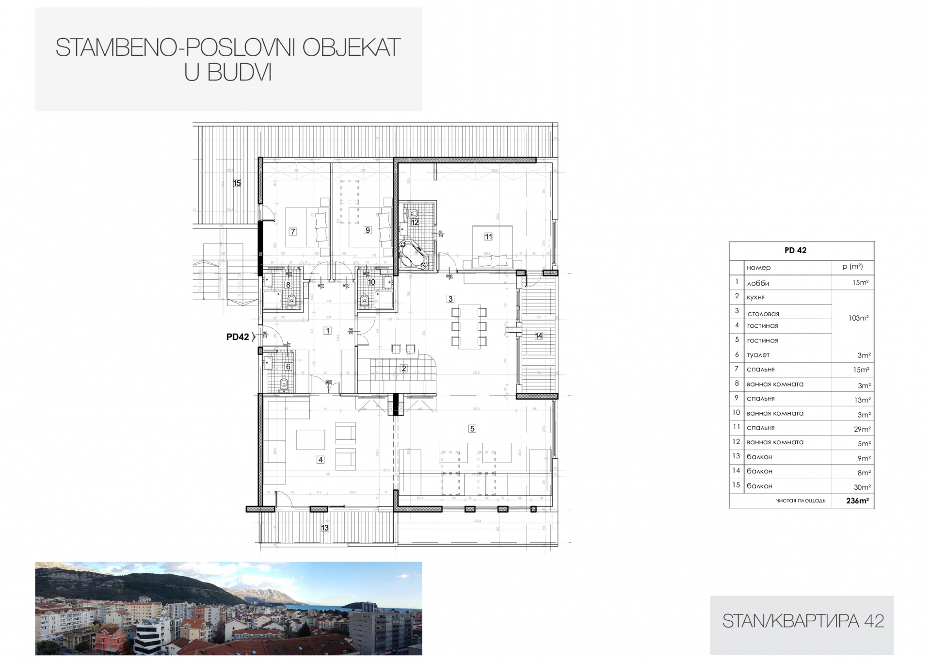 Apartment Budva 236m2 - 2