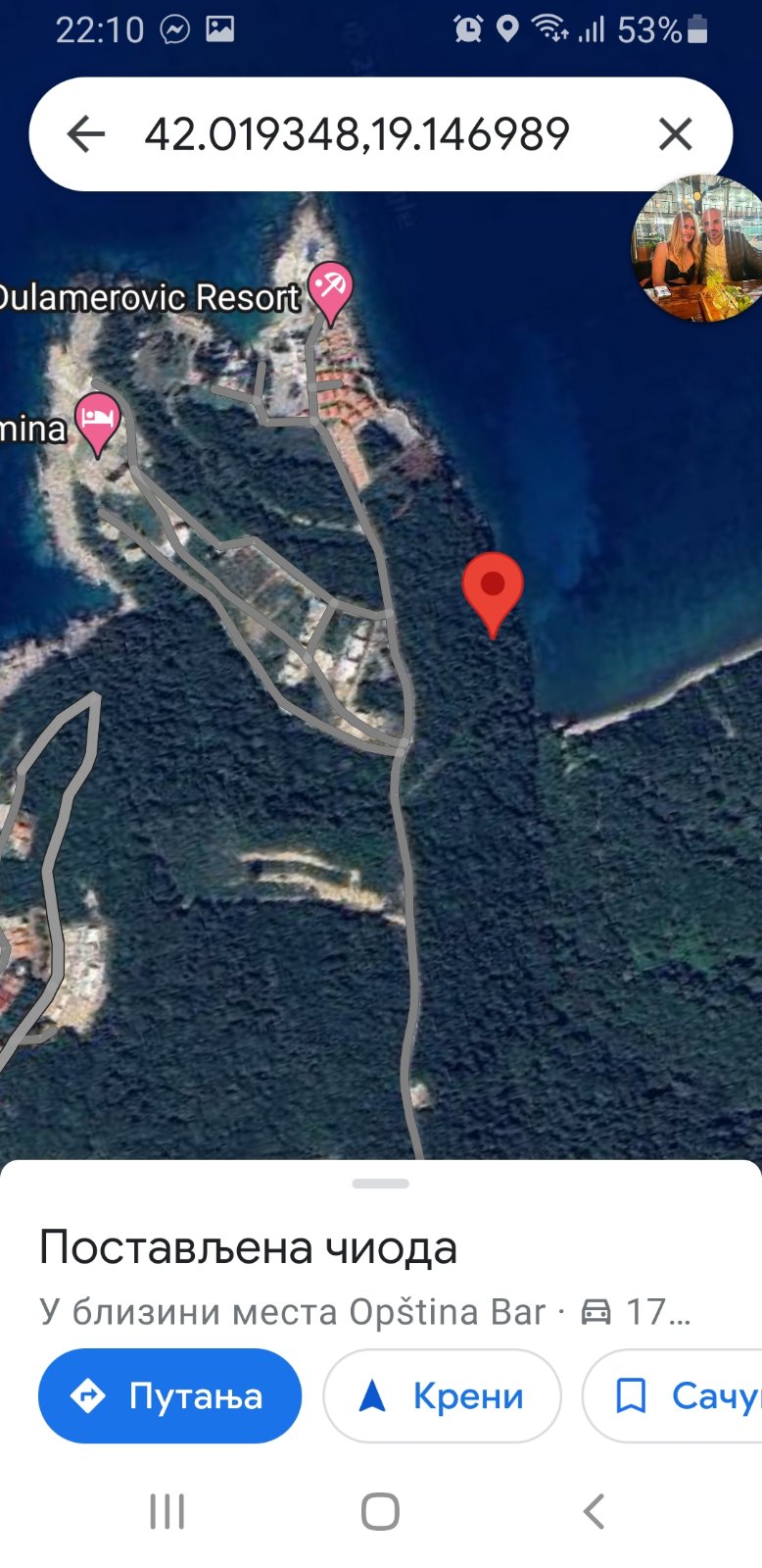 Plac Komina 2000m2 - 8