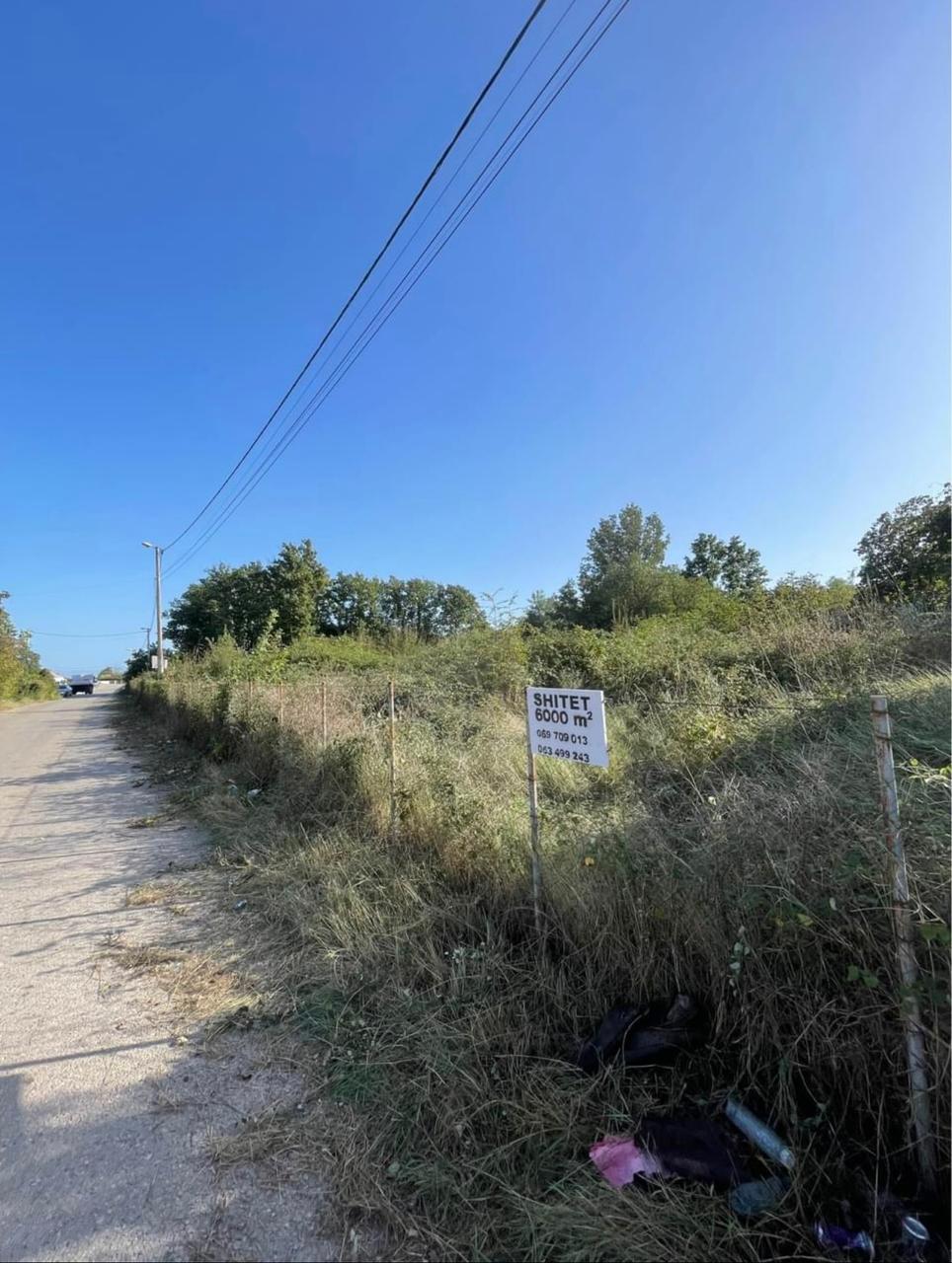 Земля Владимир 7000м2 - 2