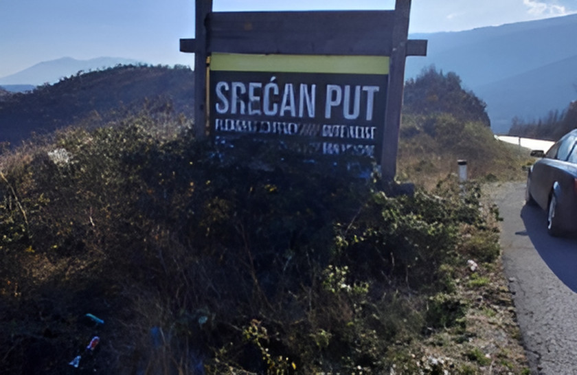 Земля Богетичи 86000м2 - 3