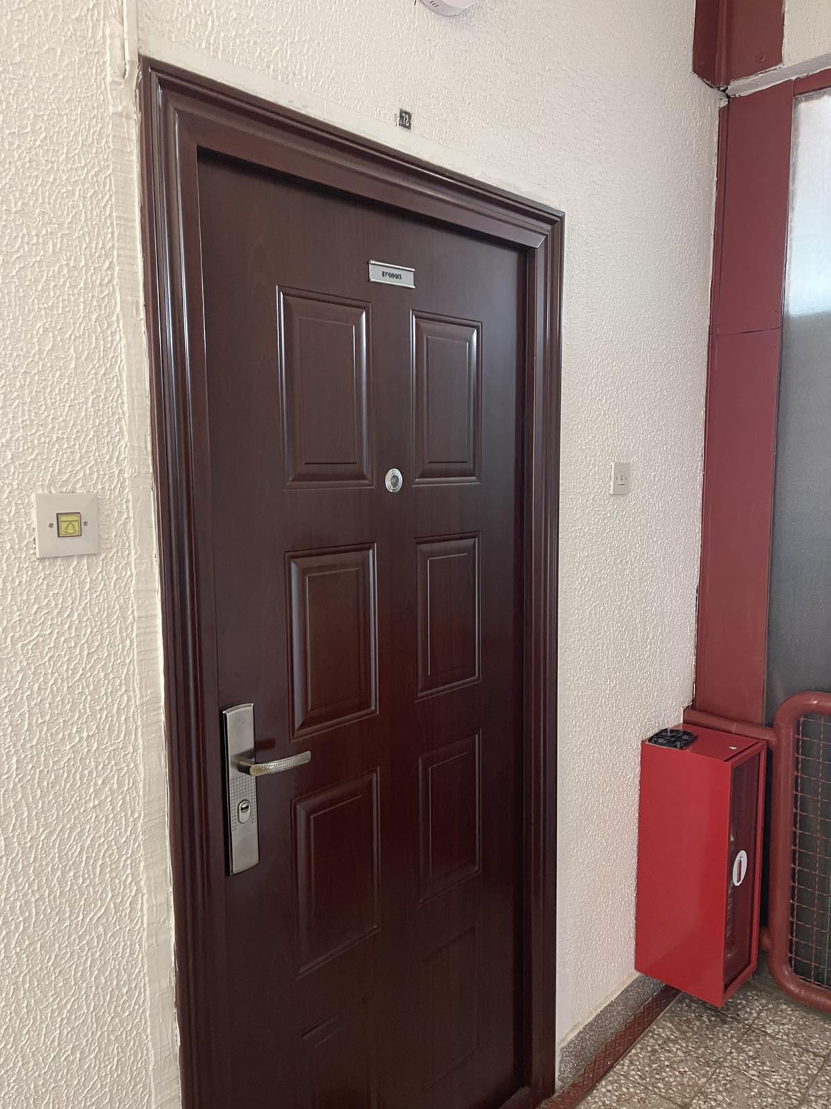 Dvosoban stan na prodaju Stara Varoš 74m2 - 9